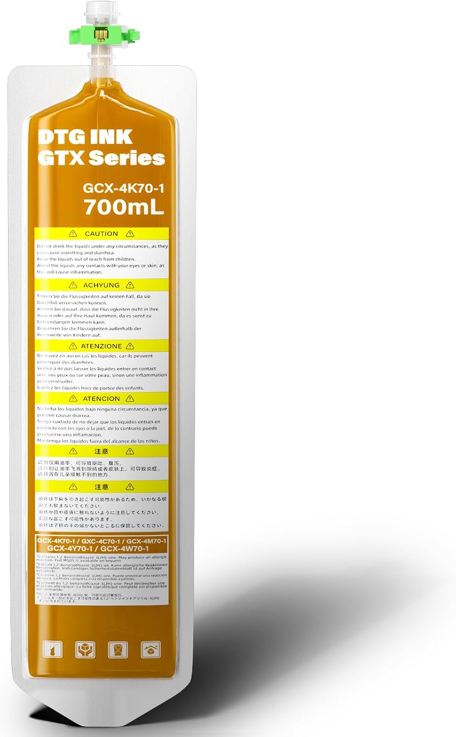 Spaceink DTG Textile Ink Bag Yellow (with Chip) 700ML Direct to Garment Printing for Brother GTX GTX Pro GTX-422 GTX-423 GTX-425 Printer