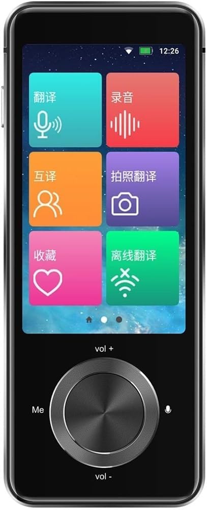 TENGJU Portable Foreign Language Translators Device, Portable Two Way Voice Interpreter, Portable Languages Two Way Instant Voice Translator