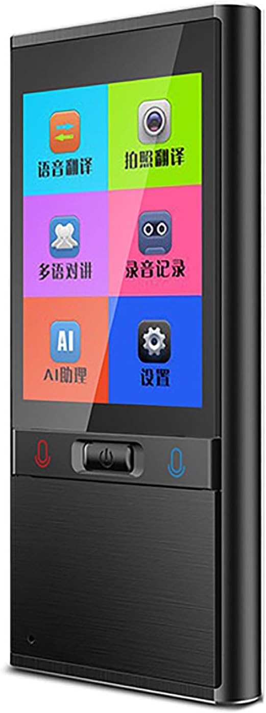 XIAOLZSL Language Translator Portable Instant Translator Device - Portable Two Way Voice Interpreter Portable Foreign Language Translators Device Portable Languages,