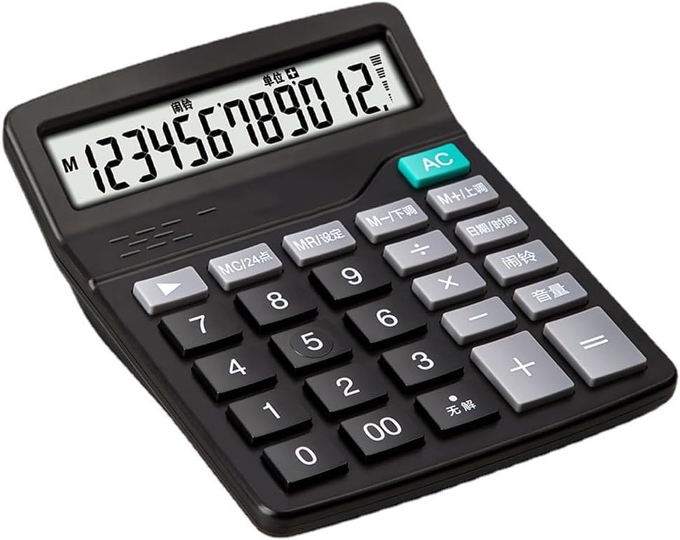 Voice Calculator Medium Large Screen Student Exam Office Cashier Computer Stationery Wholesale