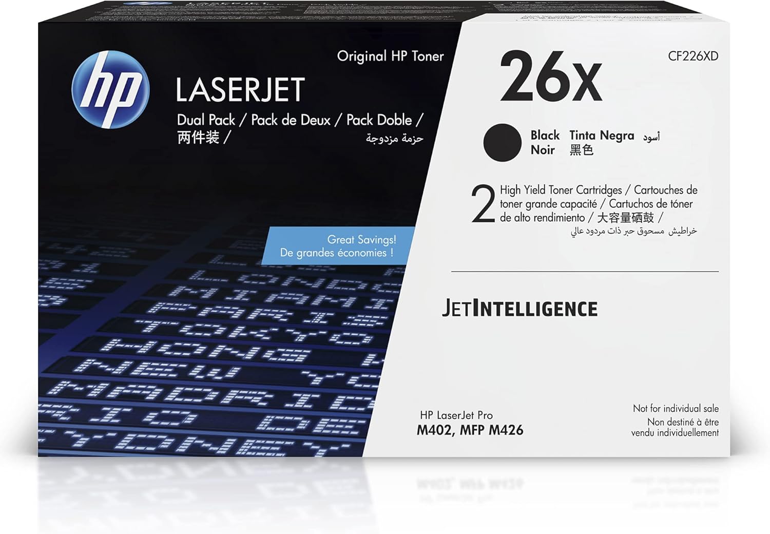 HP 26X Black High-Yield Toner Cartridge Printers (2-Pack) | Works with Laserjet Pro M402 Series; Laserjet Pro MFP M426 Series | CF226XD