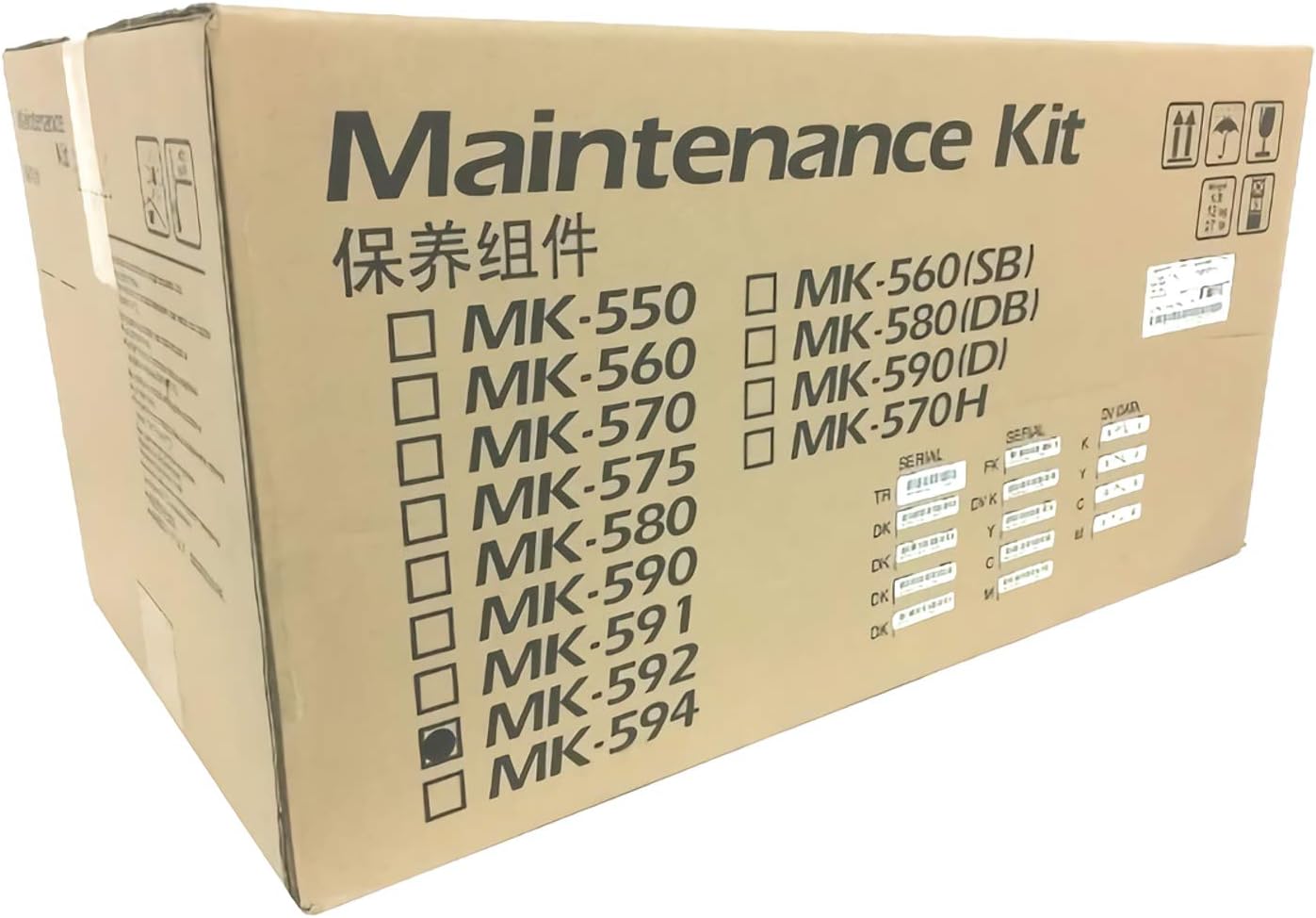 Kyocera 1702KV7US0 Model MK-592 Printer Maintenance Kit - Compatible with Kyocera FS-C2026MFP, Kyocera FS-C2126MFP, Kyocera M6026CIDN, Kyocera M6526CIDN Printers - Up To 200000 Pages Lifespan