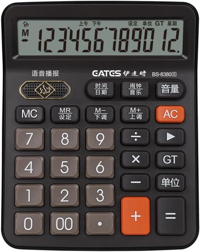 12 Digit Brand of Voice Based Calculators for Wholesale Office Finance Accounting and Computers