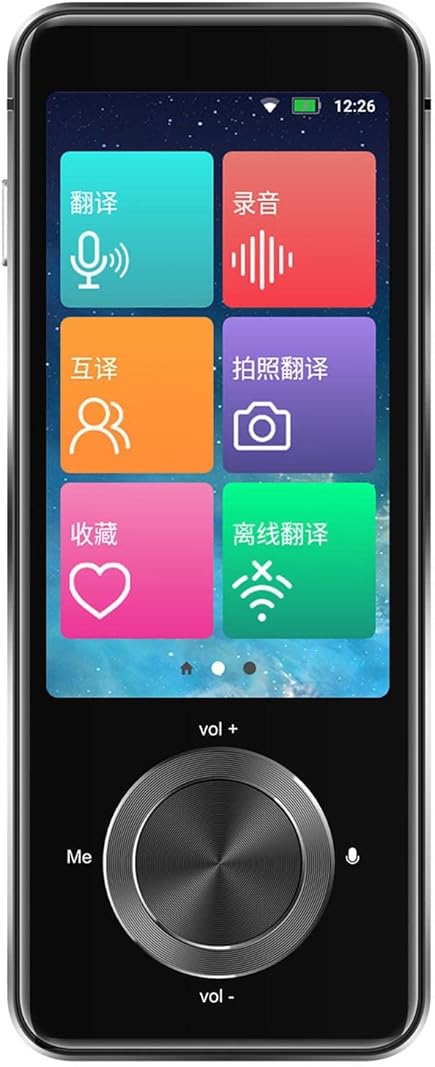 Language Translator Portable Instant Translator Device - Portable Foreign Language Translators Device, Portable Two Way Voice Interpreter, Portable Languages Two Way Instant Voice Translator Effi