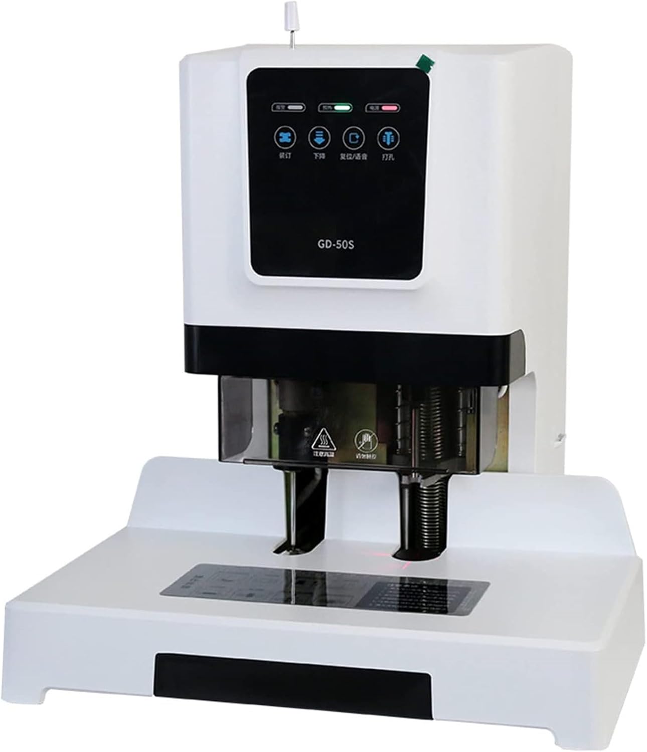 SXXZYAZJ Bill Voucher Binding Machine, Receipt and Voucher Binding Machine, Automatic Hot-Melt Punchinghine 50mm Thickness, 15 Seconds Fast Binding, for School Office Documents Binding