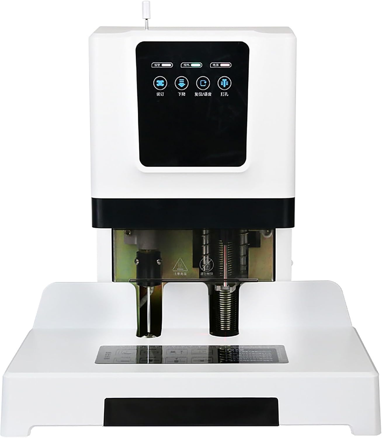 JIQHOHX Automatic Binding Machine, Hot Melt Book Binder with High-Sensitivity Touch Buttons and Plexiglass Shield, Maximum Binding Thickness 50mm, for Tenders, Insurance Policy Contracts