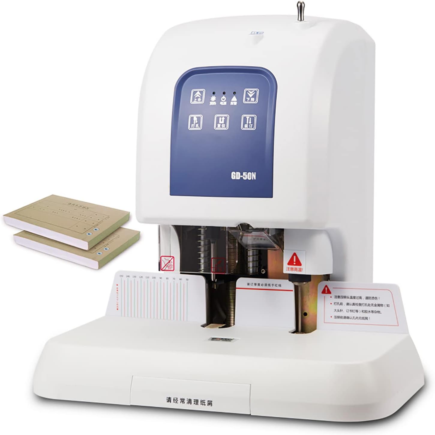 JIQHOHX Fully Automatic Financial Binding Machine, 50mm Thickness Heavy-Duty Punching Machine, Hot Melt Riveting Tube Binding Machine, Automatic Hot-Melt Punchinghine for School Office Binding