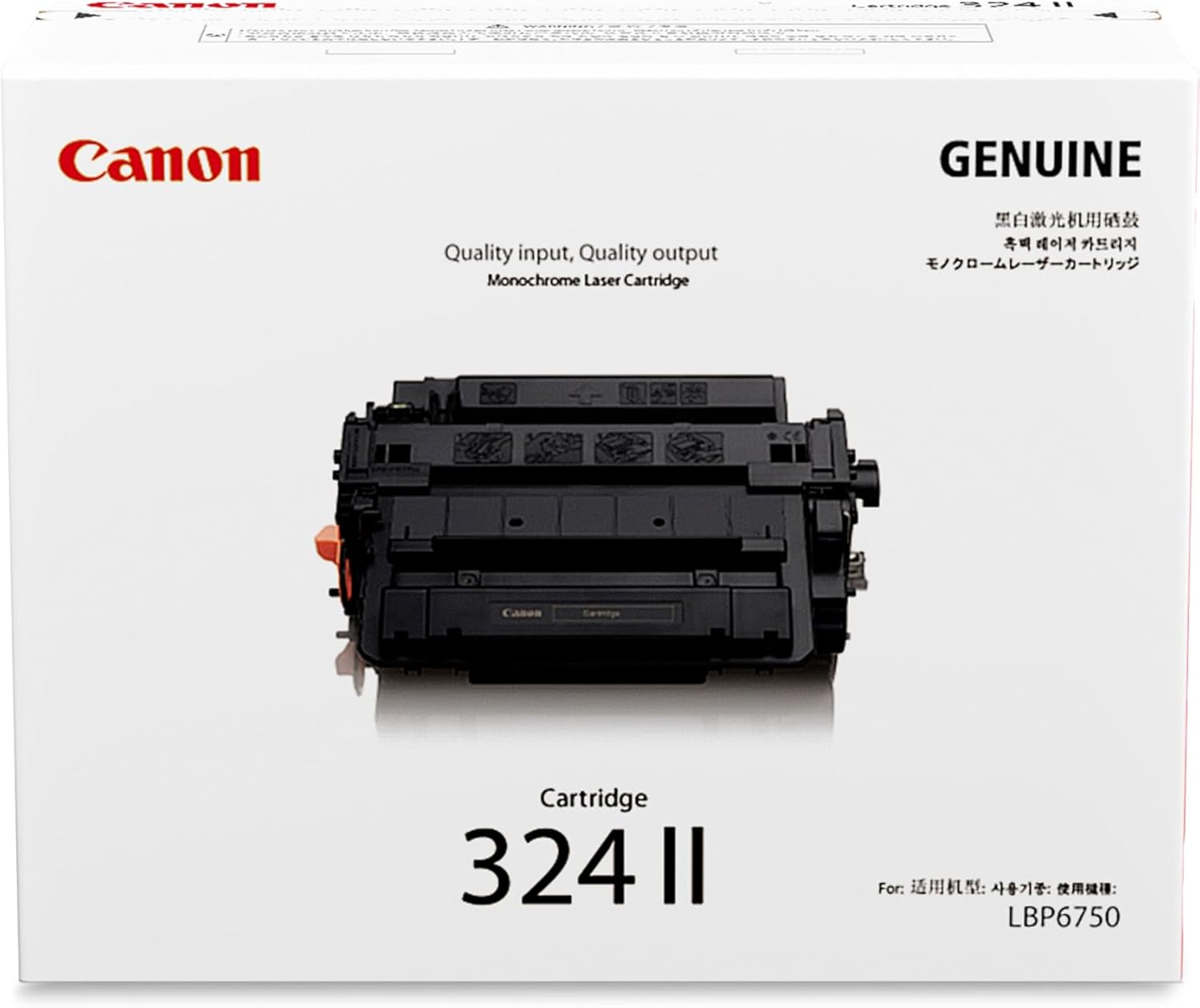 Canon Genuine 324 II Black Toner Cartridge High Capacity Compatible with LBP6780dn, MF515dw