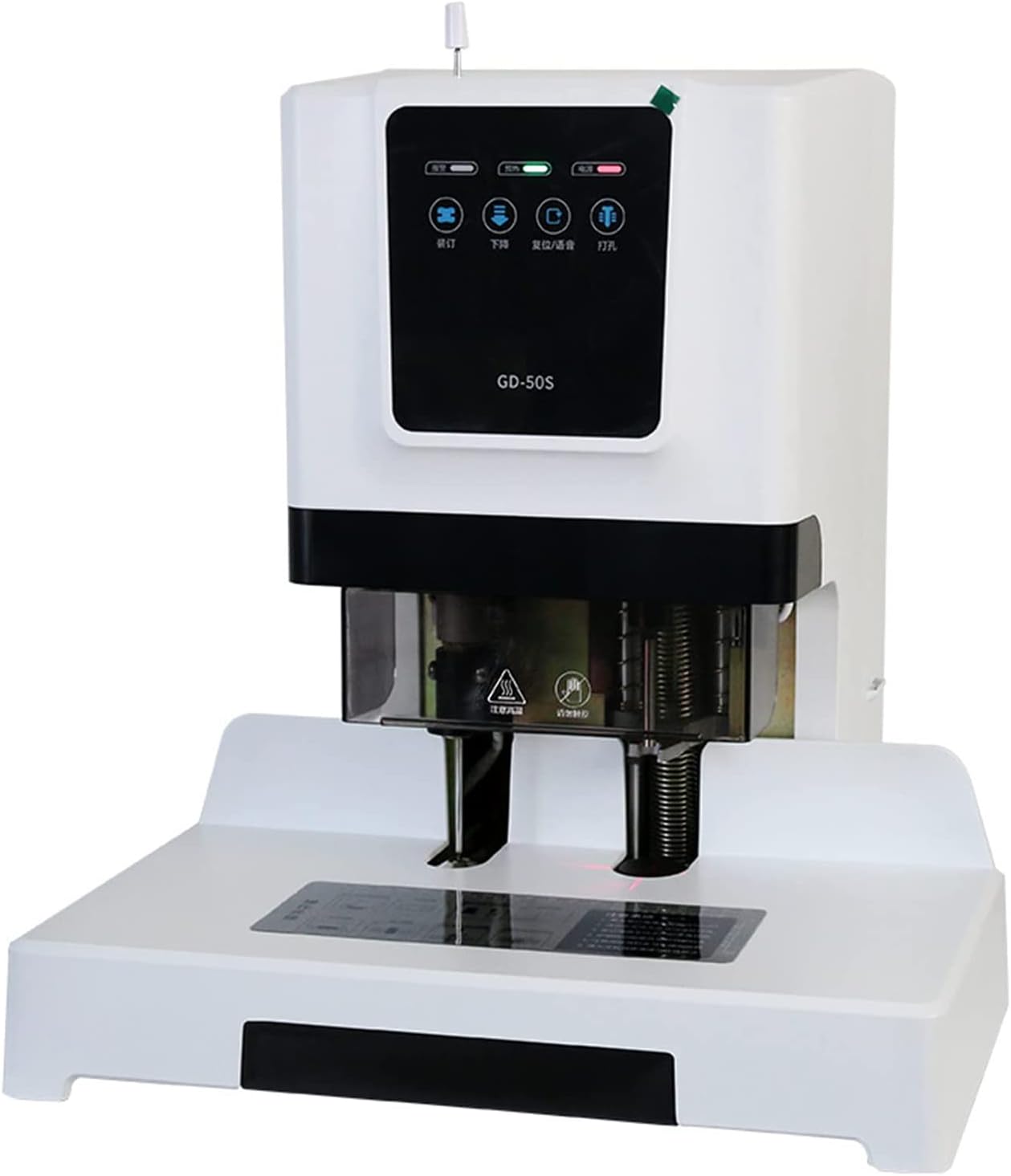 TREEYX Bill Voucher Binding Machine, Electric Bindinghine Automatic Hot-Melt Punchinghine 50mm Thickness, 15 Seconds Fast Binding, Full Automatic Nylon