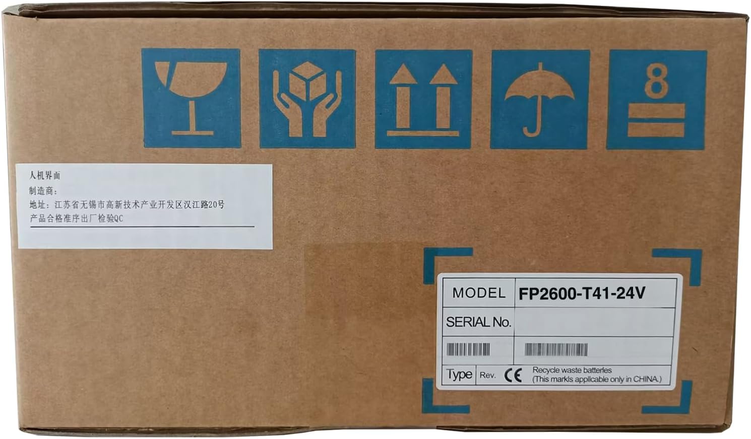 CungSu 1 Pcs FP2600-T41-24V New in Box FP2600T4124V Expediated