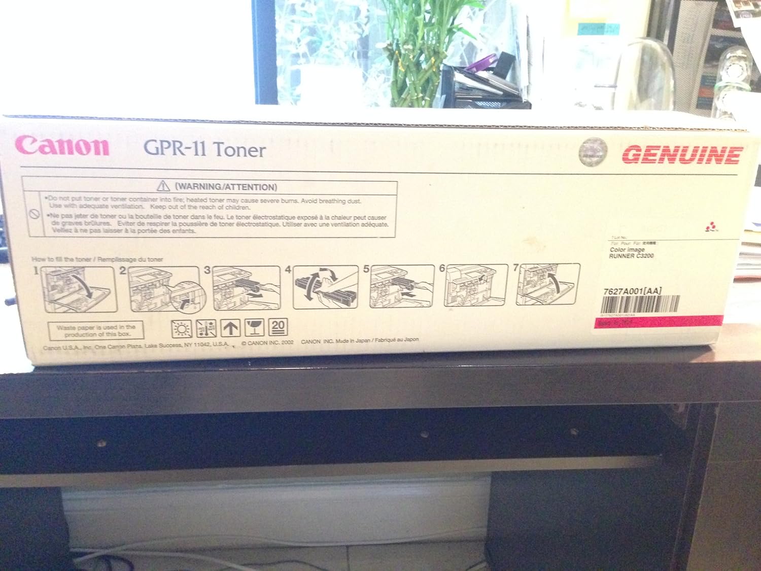 CNM7627A001AA - Canon GPR11M GPR-11 Toner