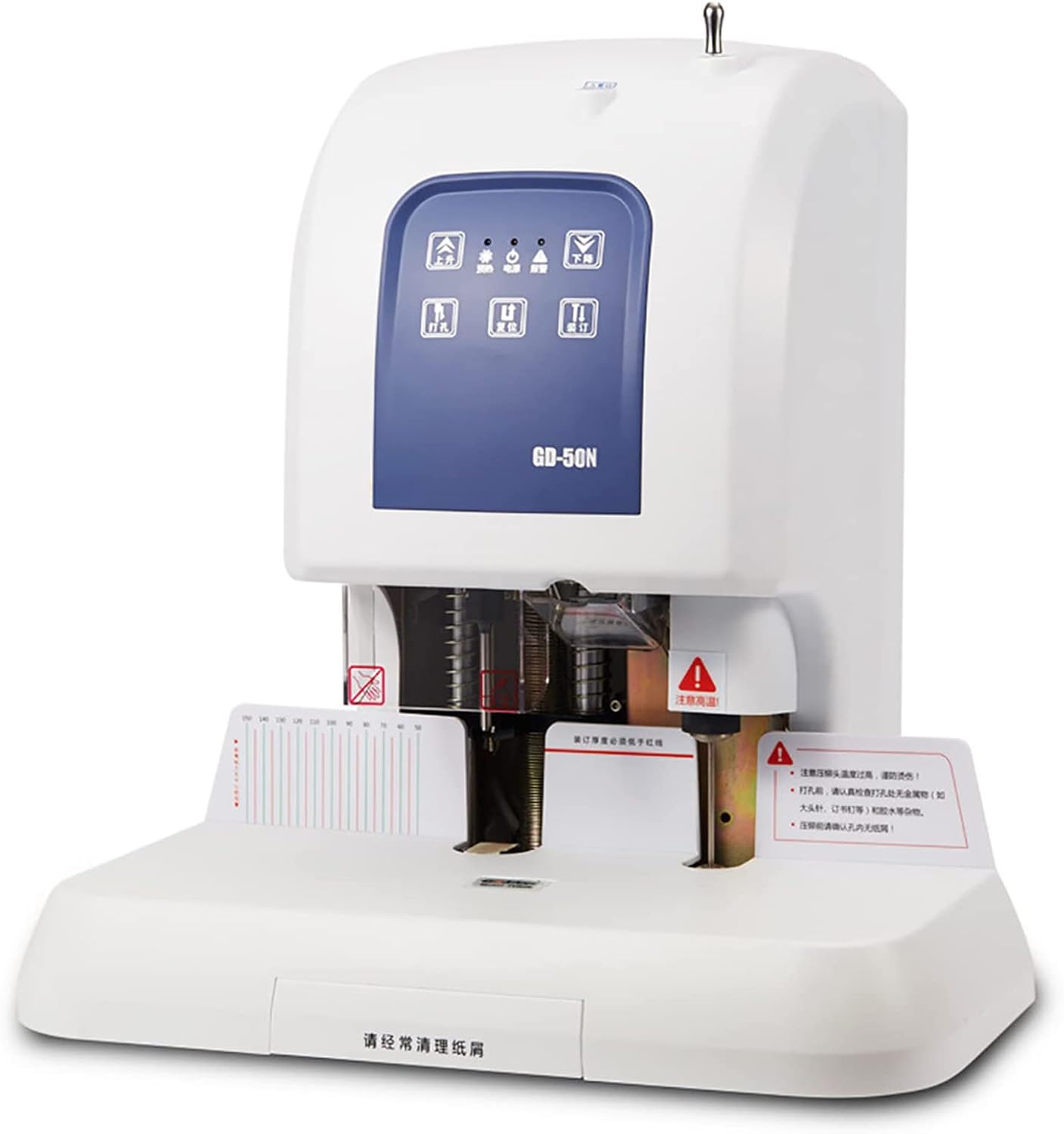 JKSVTF Fully Automatic Financial Binding Punching Machine, Heavy-Duty 50mm Thickness Punching Machine, Hot Melt Riveting Tube Binding Machine, Automatic Hot-Melt Punchinghine for School