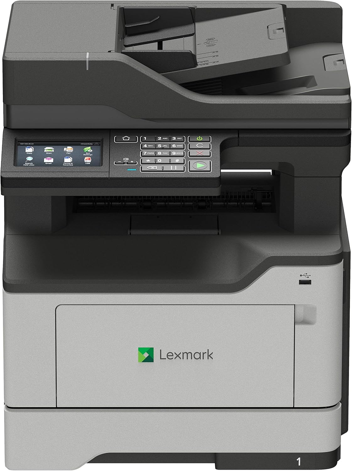 Lexmark MX421ade Multifunction Monochrome Laser Printer (36S0700) (Renewed)
