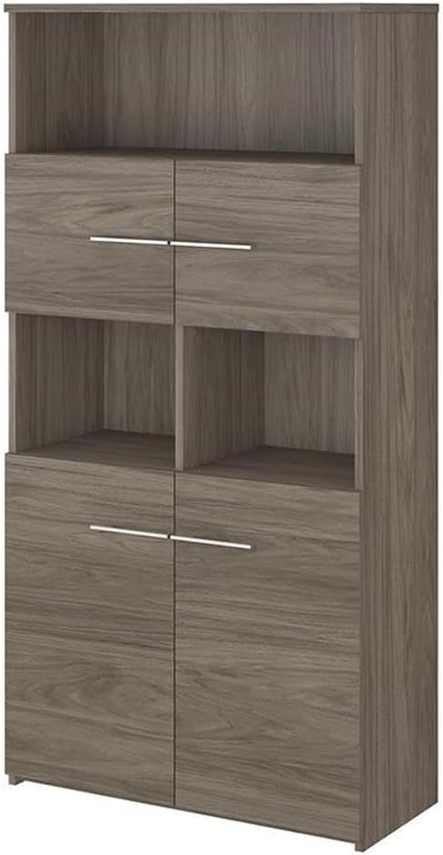 Pemberly Row 5 Shelf Bookcase with Doors in Modern Hickory - Engineered Wood