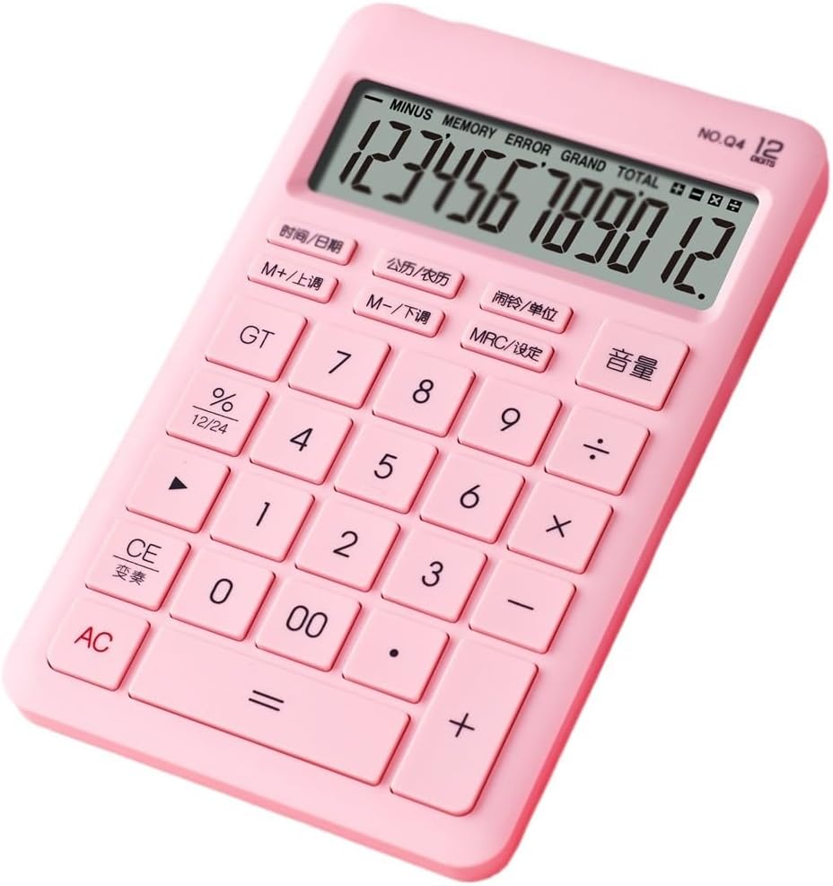 Voice Calculator Solar Goddess Office Suitable for Commercial Computers with Sound