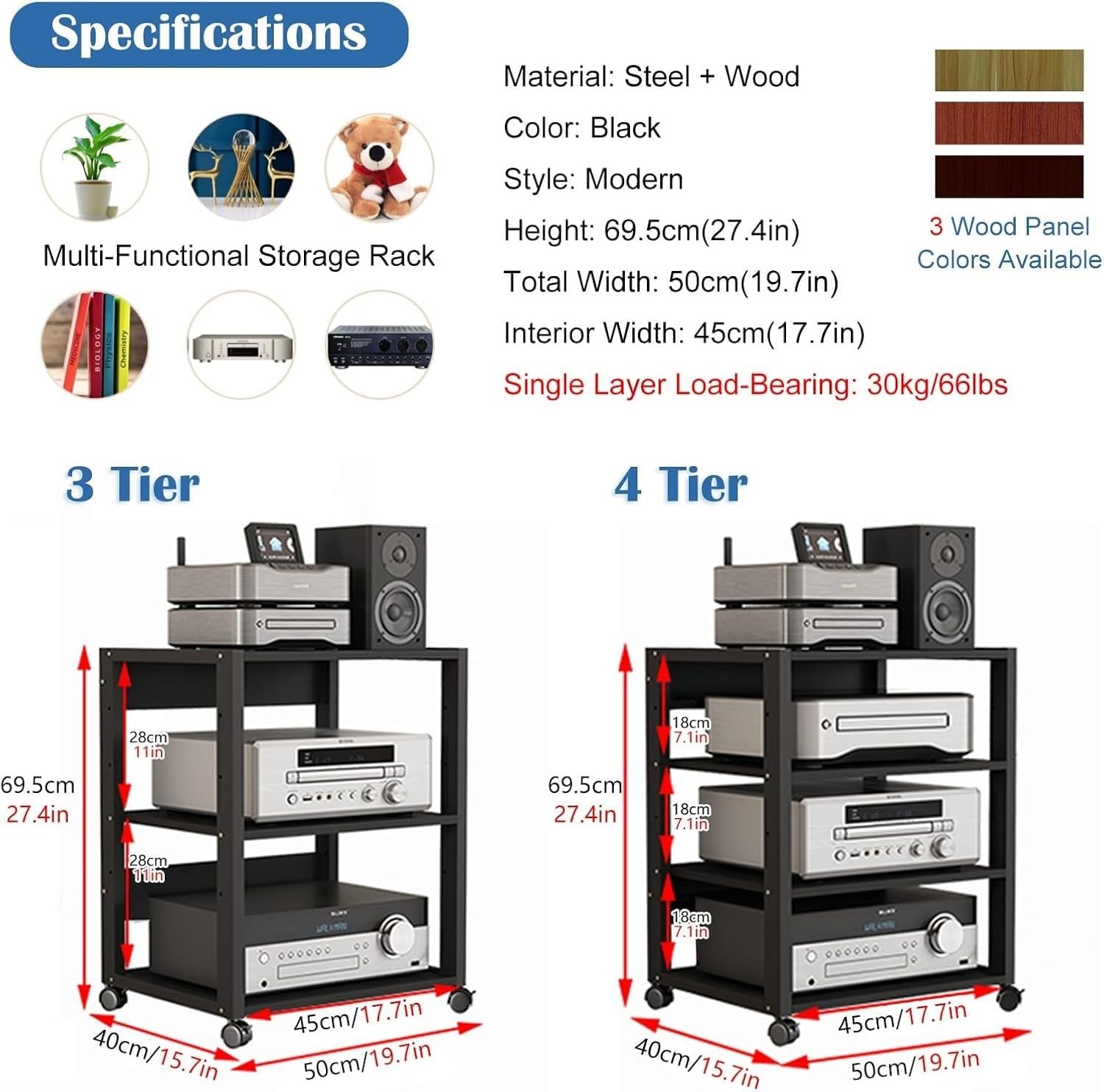 ROPCVAX Modern 27in Record Player Stand with 4 Tier Vertical Storage Cabinet Adjustable Audio AV Media Shelf for Office Home Classroom Stereo Equipment Rack(Brown