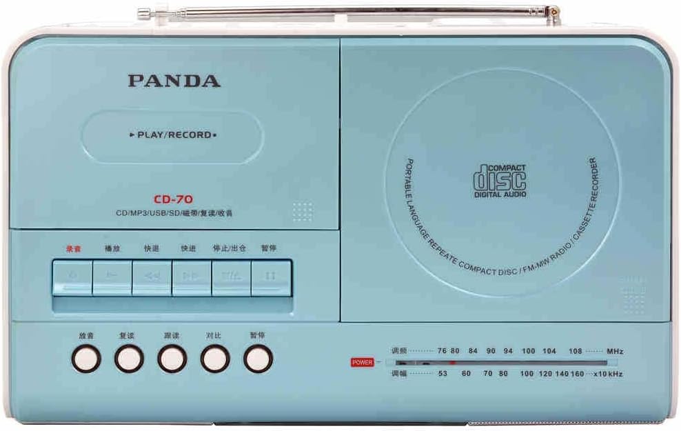 Portable CD Boombox with AM/FM Stereo Radio Blue | CD/MP3/WMA/Tape Compatible | LCD Display | AUX Port Supported | USB/SD Card Socket 31500000mm