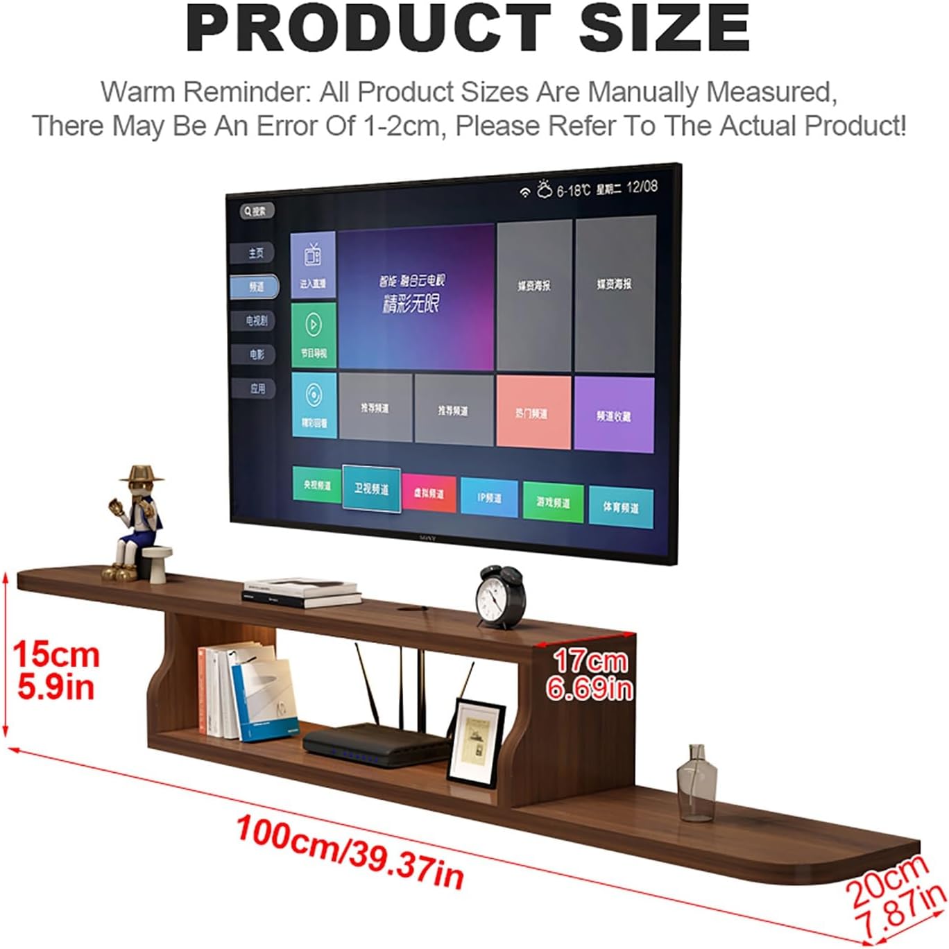 WTSMGS Floating TV Stand