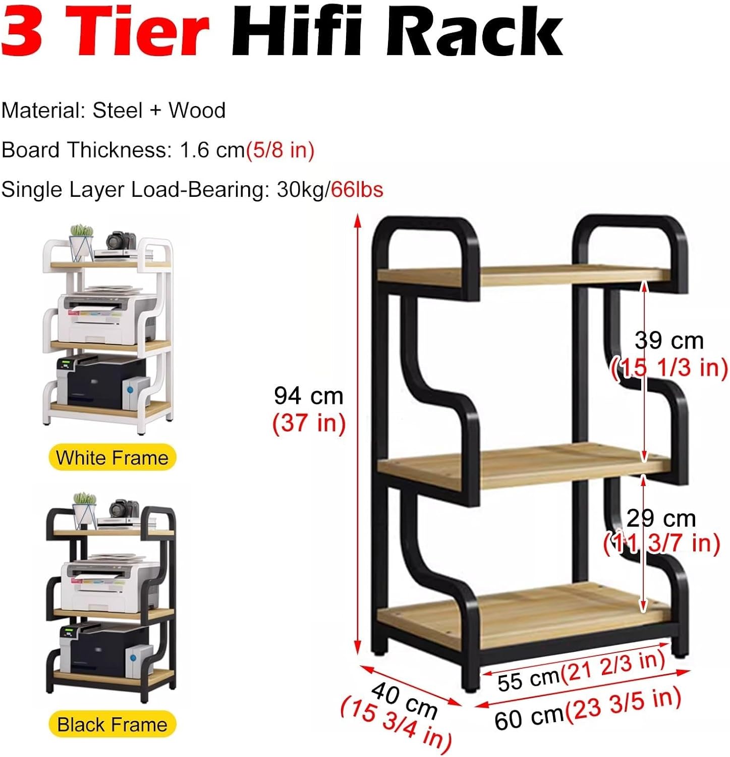 Record Player Stand 3-Tier Wooden Shelves