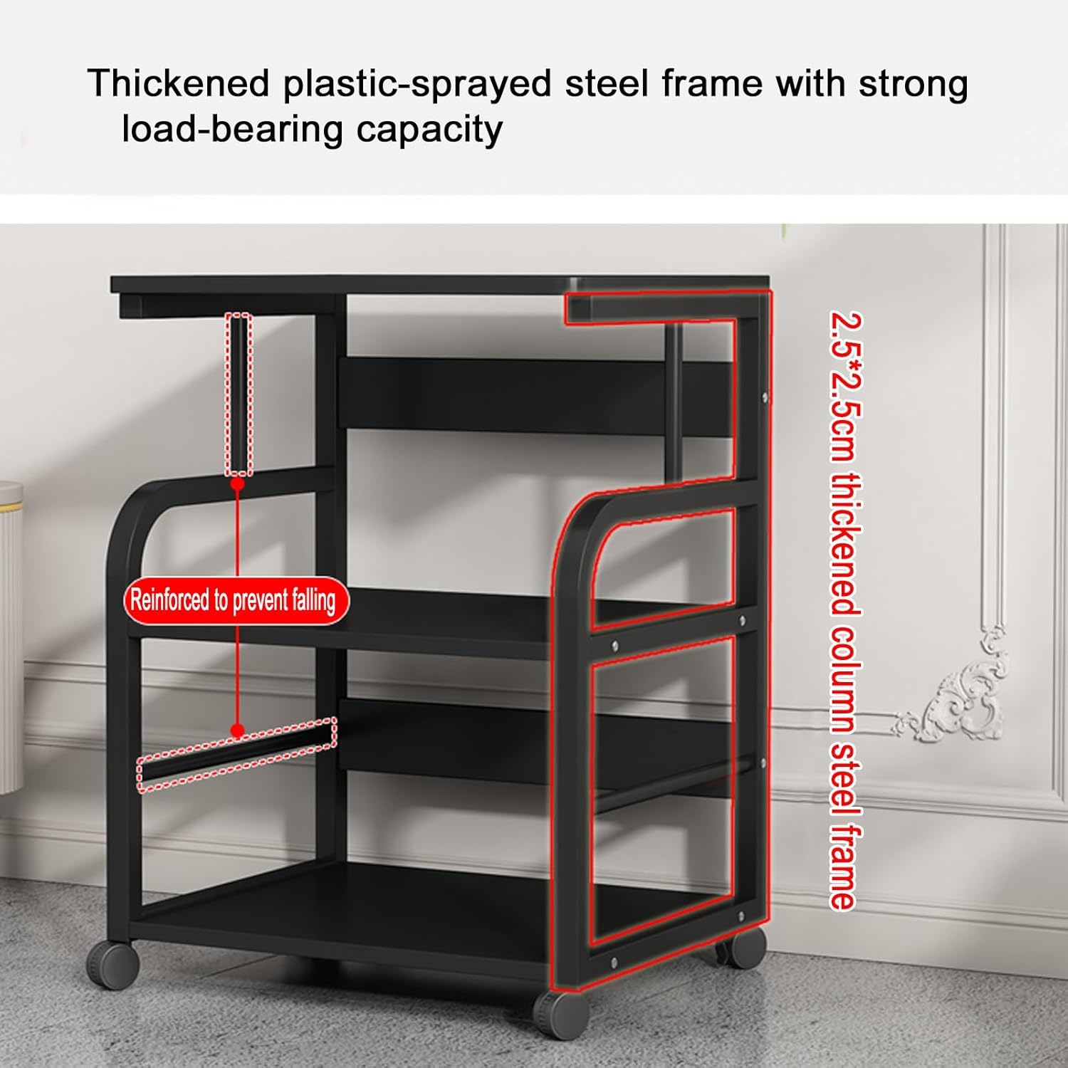Movable AV Media Stand