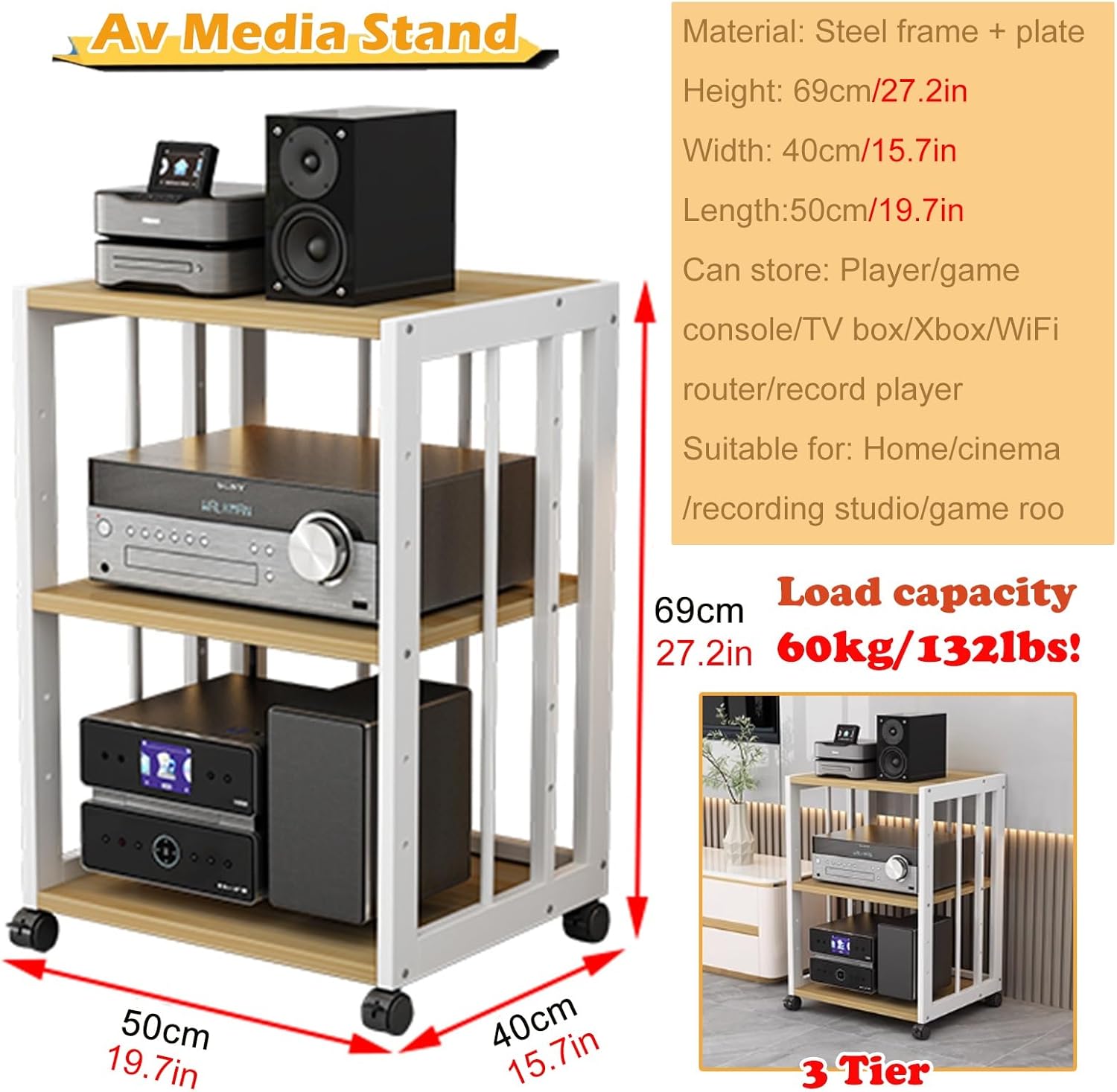 WLCGYD Height Adjustable Amplifier Rack Shelf