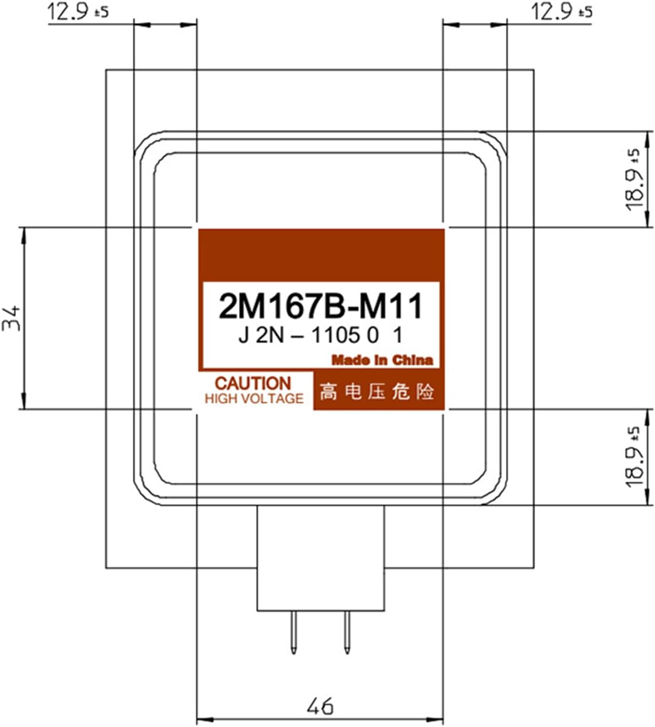 2M167B-M11 Magnetron Replacement Part Suitable For Microwave Oven Efficient Performances Long Lasting Durability