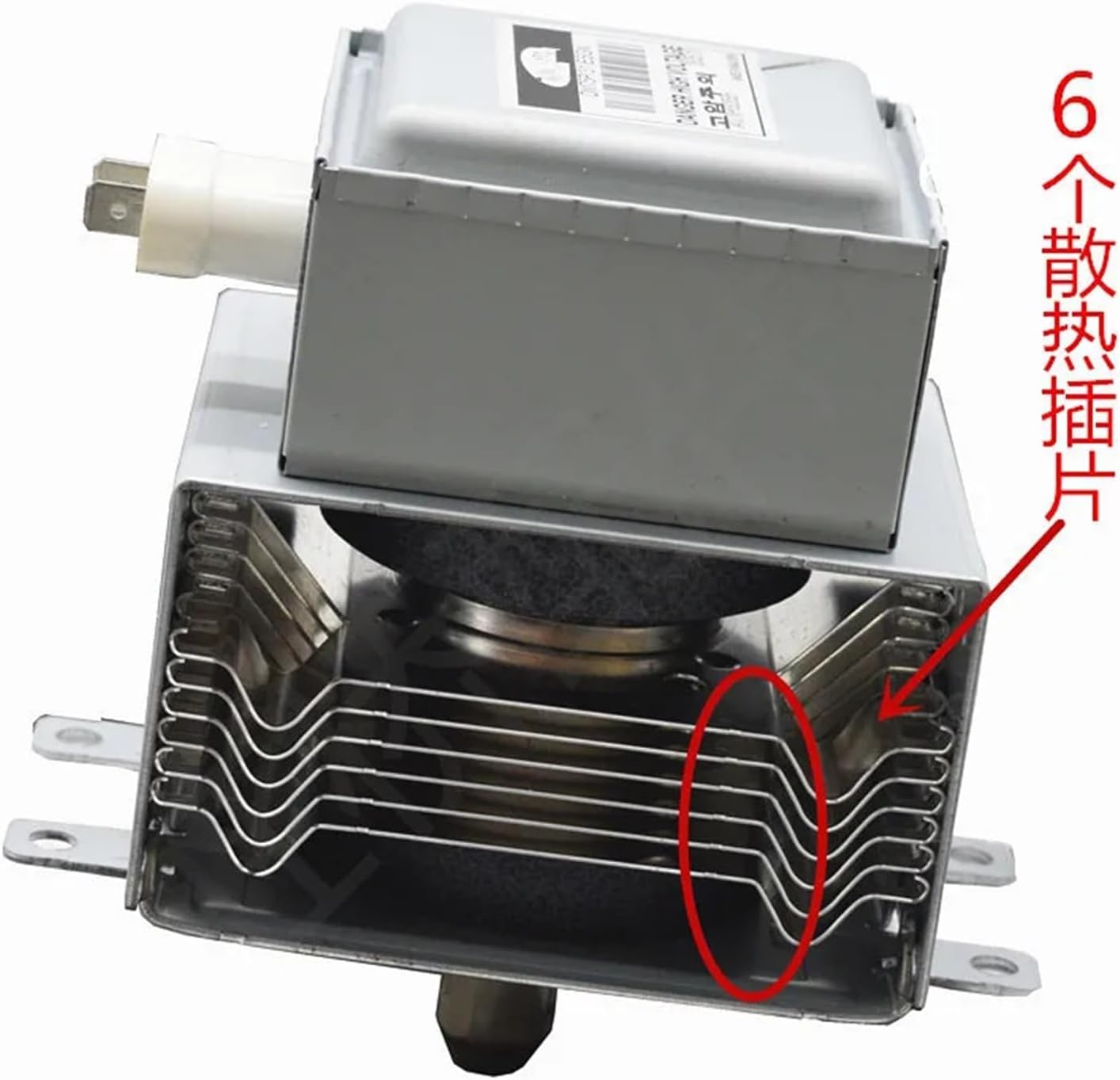 Compatible For Samsung， Industrial Microwave Oven Parts OM75P(31) Magnetron Microwave Oven OM75P ESGN Magnetron