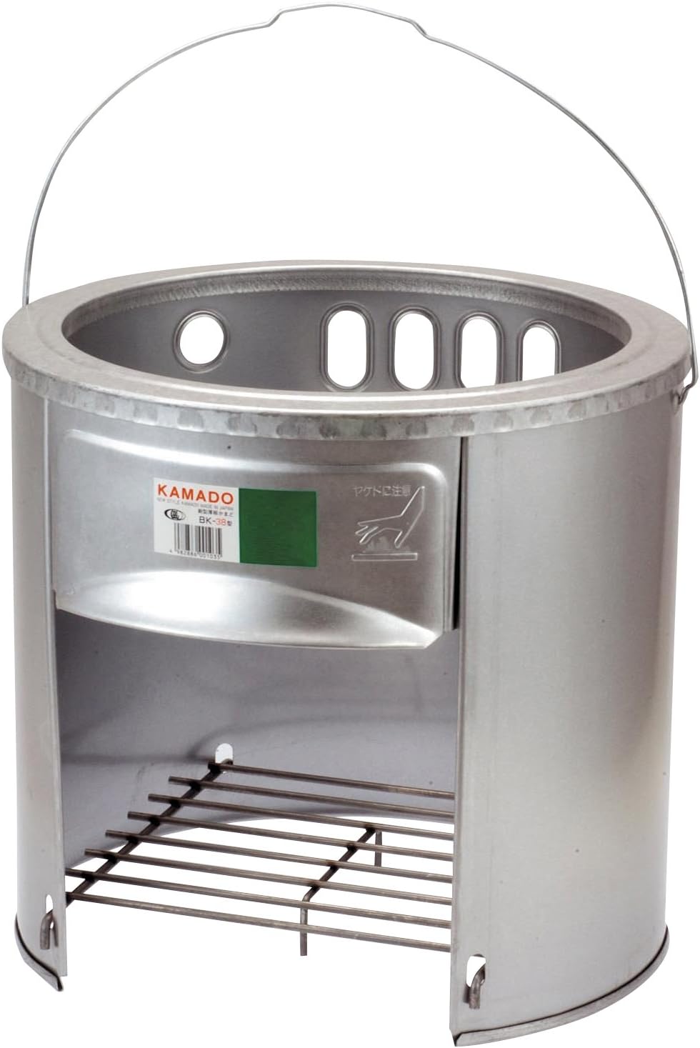 Sanwa metal Home Stove HK-42S