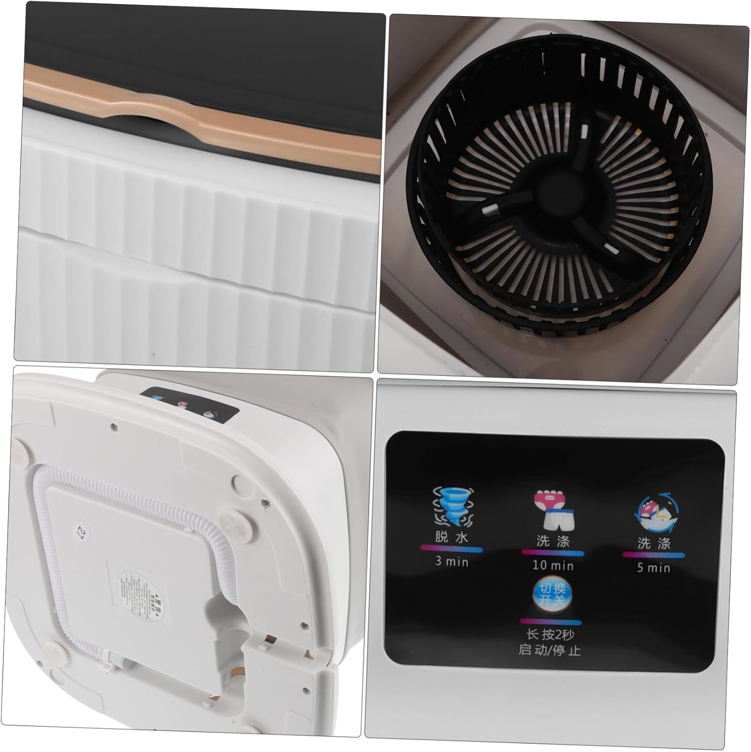 POPETPOP Mini Portable Laundry Machine l In-one Washer Dryer for Travel Undergarments