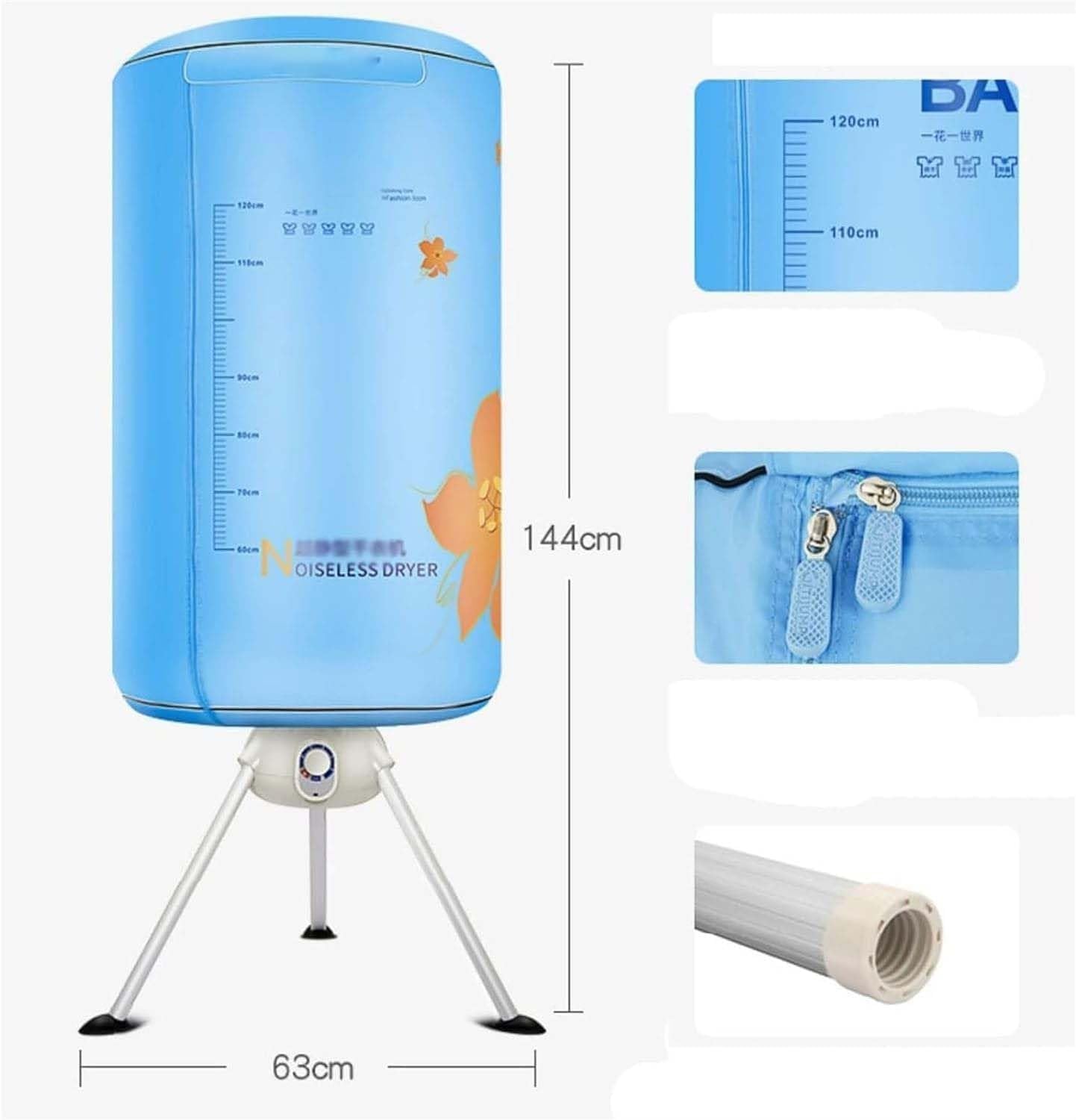 Electric Heating Dryer, 65℃/900W Round Heated Clothes Drying Rack, 360° Three-dimensional Warm Air Drying Clothes, Shoes, Socks, Sheets, Towels