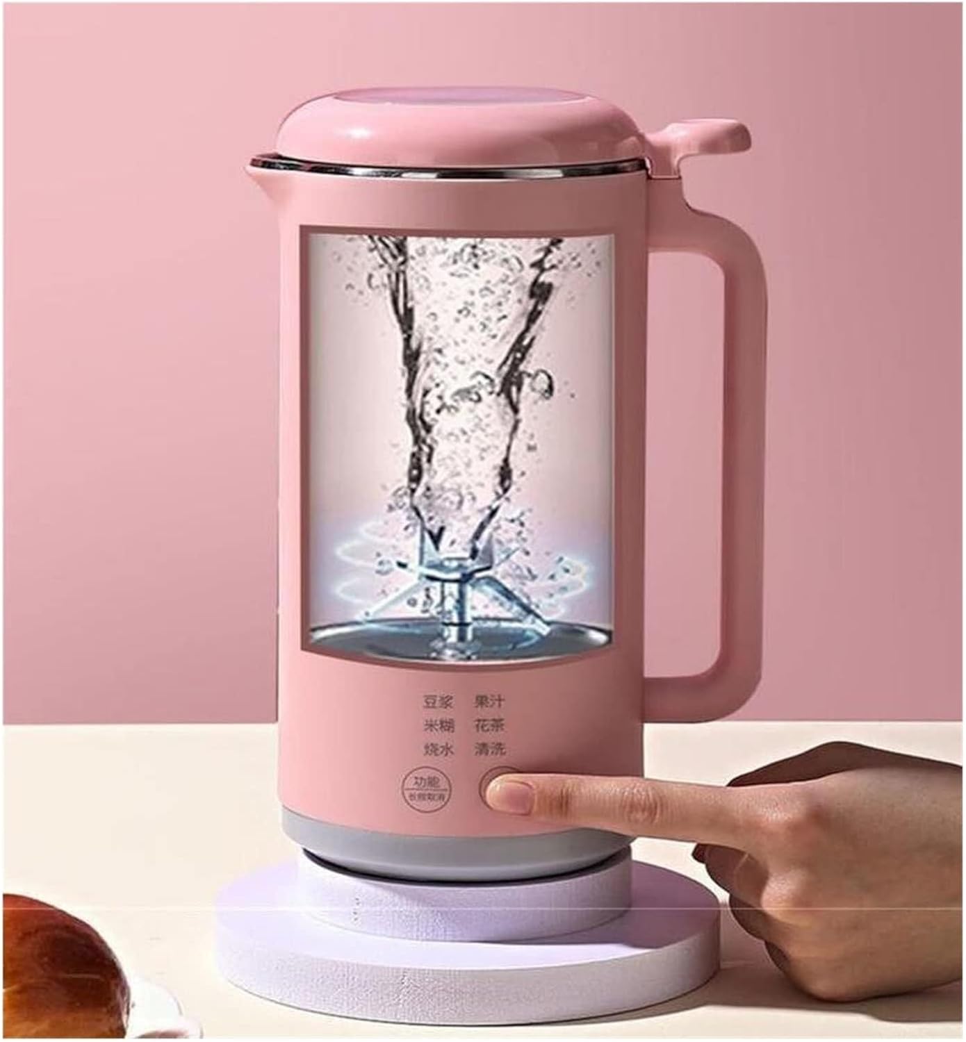 Mini Soymilk Maker Juicer Blender 350ML, Automatic Multifunction Filter-Free SOYA Bean Milk Machine 110V/220V