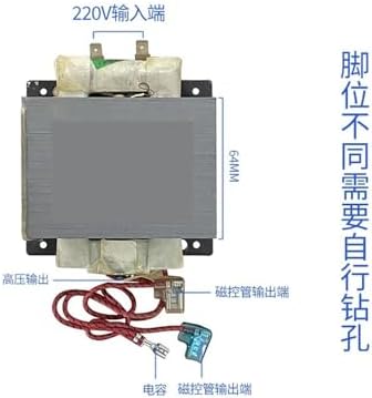 General Compatible For Galanste/Midea Microwave Oven Transformer Parts GAL800E-4