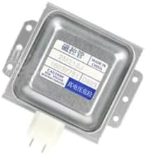 For 2M218J 2M518J Permatron magnetron with electronic microwave oven accessories can replace 2M217J 2M518J