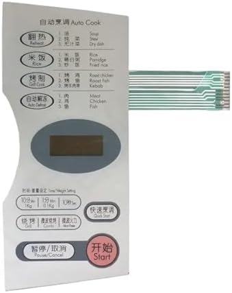 Compatible For LG Microwave Oven Panel Button/touch Switch WD700 (MG-5023M) MG-5023MV
