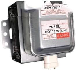 Magnetron 2M519J For Microwave Oven Parts