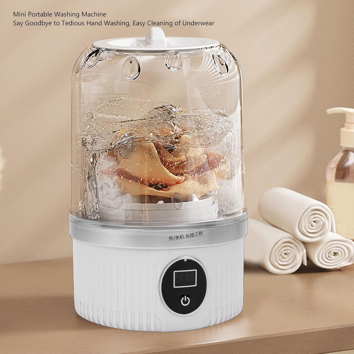 Portable Washing Machine, Mini Underwear Washing Machine, Rechargeable Cordless Small Laundry Washer for Socks Travel RV Apartment Hotel Dorm (White)