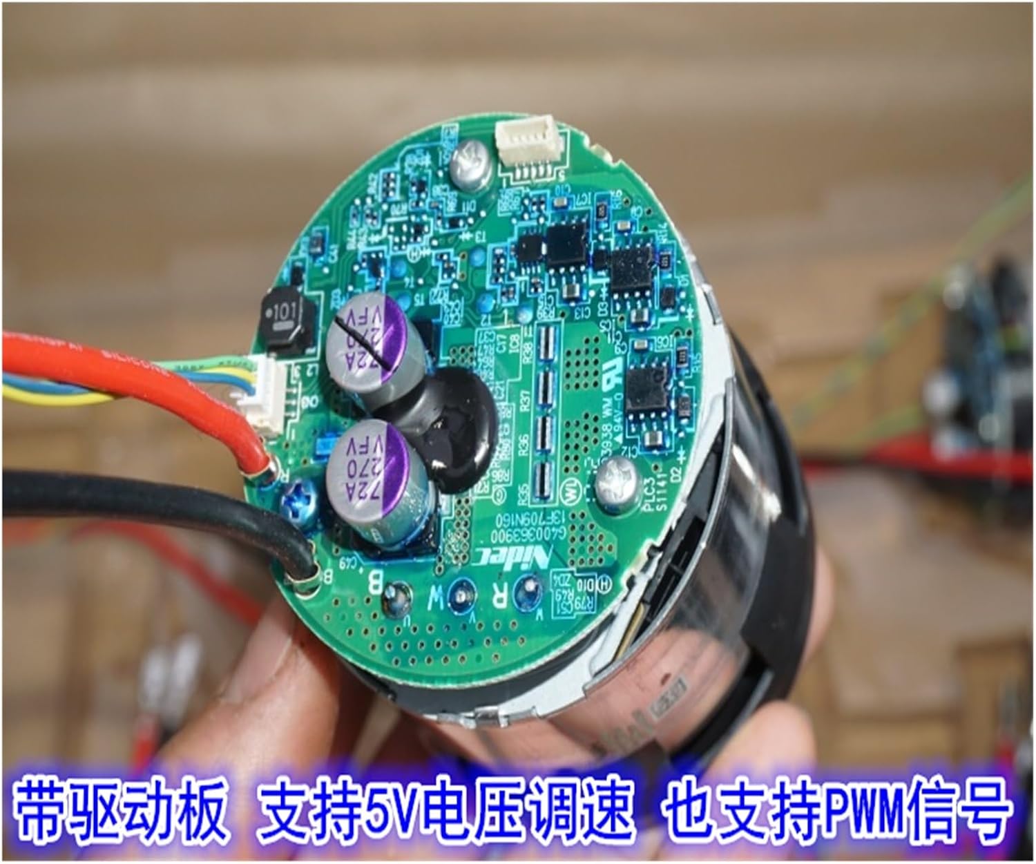 Brushless Vacuum Cleaner Fan DC15-25V 370W Violent Brushless Turbo Fan Speed High Suction Dustless Brushless Motor Nicely