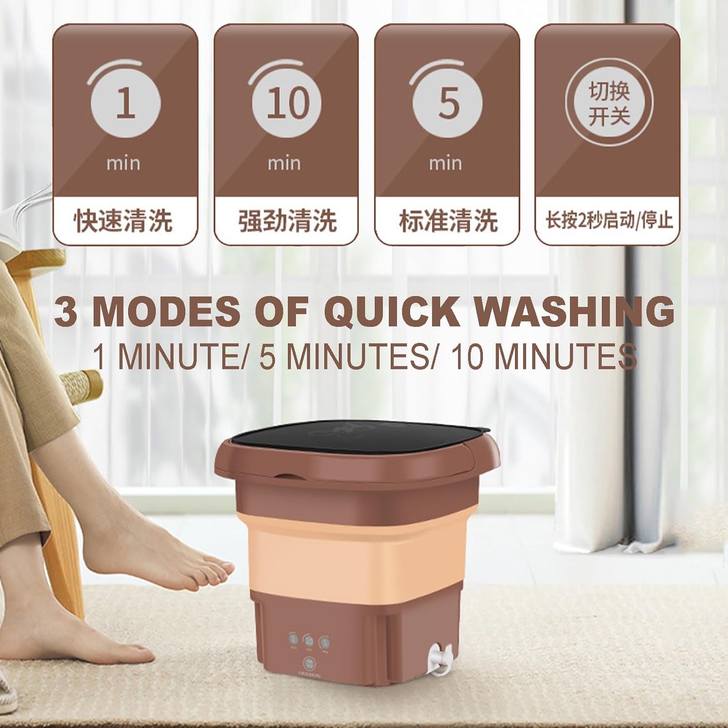 Portable Folding Mini Washing Machine, 6L Large Capacity, with Clothes Basket, Suitable for Washing Baby Clothes, Underwear, Socks, Suitable for Apartments, Dormitories, Camping ( Color : Brownm )