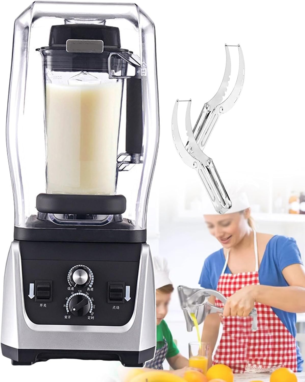 Professional Blender, Juicer/Cooking Machine With Soundproof Cover, Electric Kitchen Mixer (2.5L/5L), Commercial Beverage Machine For Sauces, 7 Gears, Speed 1680W,5L