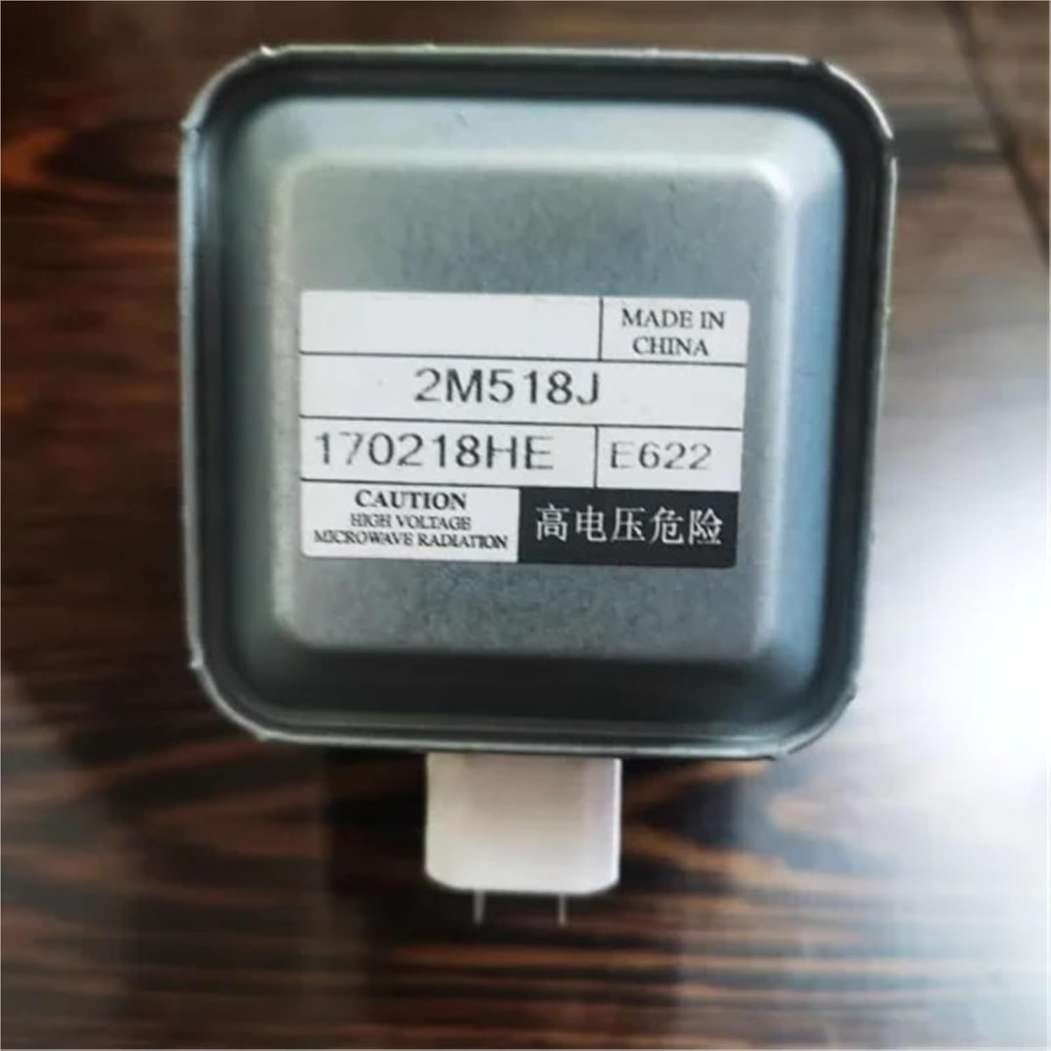 For 2M218J 2M518J Permatron magnetron with electronic microwave oven accessories can replace 2M217J 2M518J