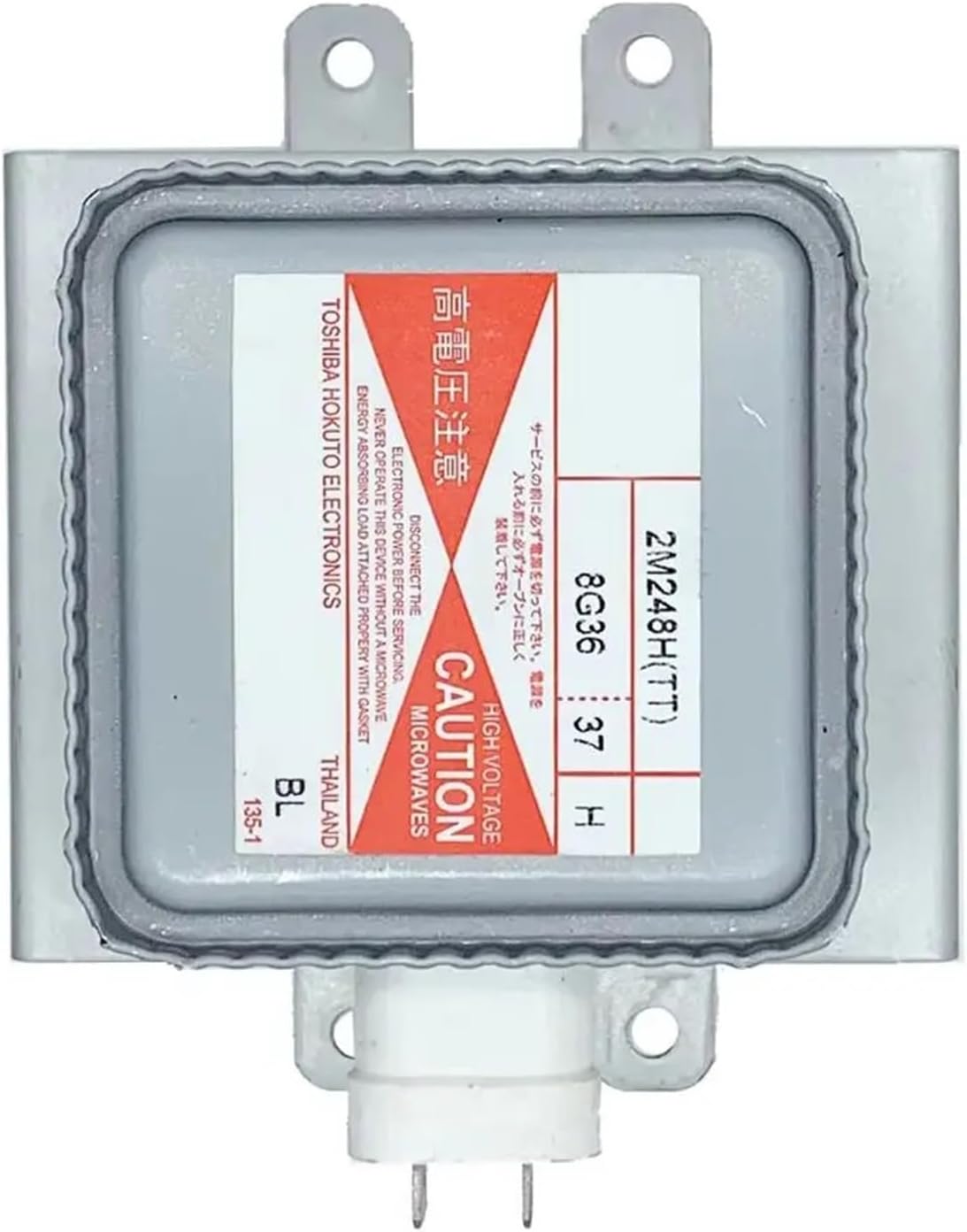 Microwave Oven Magnetron For 2M248H(TT) Frequency Conversion Parts