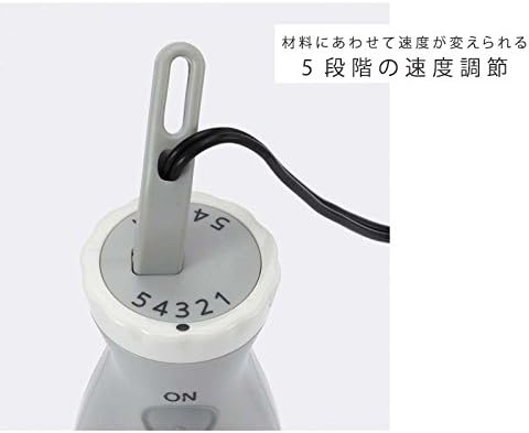 TIGER smart blender SKQ-G200-W (White)