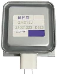 Magnetron For Midea/Galanz/WITOL 2M217J 2M218J 2M518J Microwave Oven Spare Parts Accessories