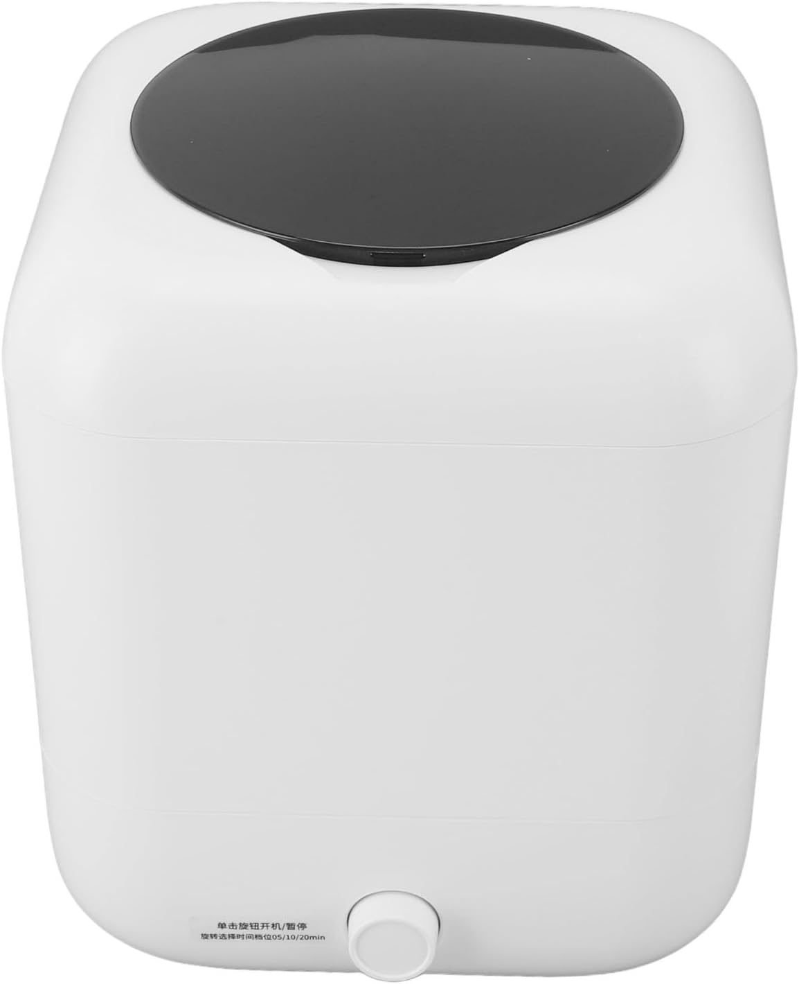 Mini Washing Machine, 5 10 20min Timing Mini Compact Washing Machine 5V PP Top Loading for Home (White)