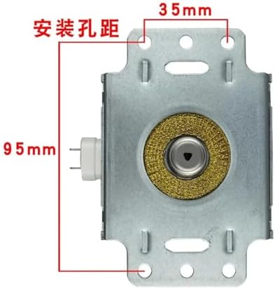 Air Cooled Magnetron M24FA-410A Compatible with Galanz Microwave Oven - Industrial Grade Replacement Part
