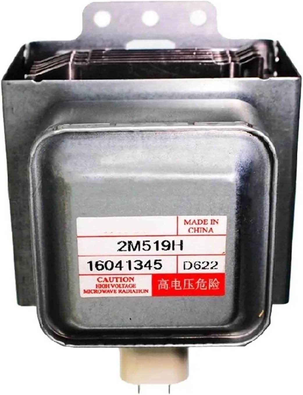 Magnetron 2M519H for Microwave Oven Spare Accessories