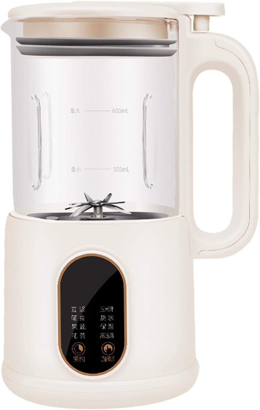 Mini Soy Milk Maker Machine, 8 in 1 Automatic Nut Milk Maker, Electric Juice Blender Free Filtering, Self-Cleaning Personal Soybean Milk Machine Household with 12H Preset for Kitchen