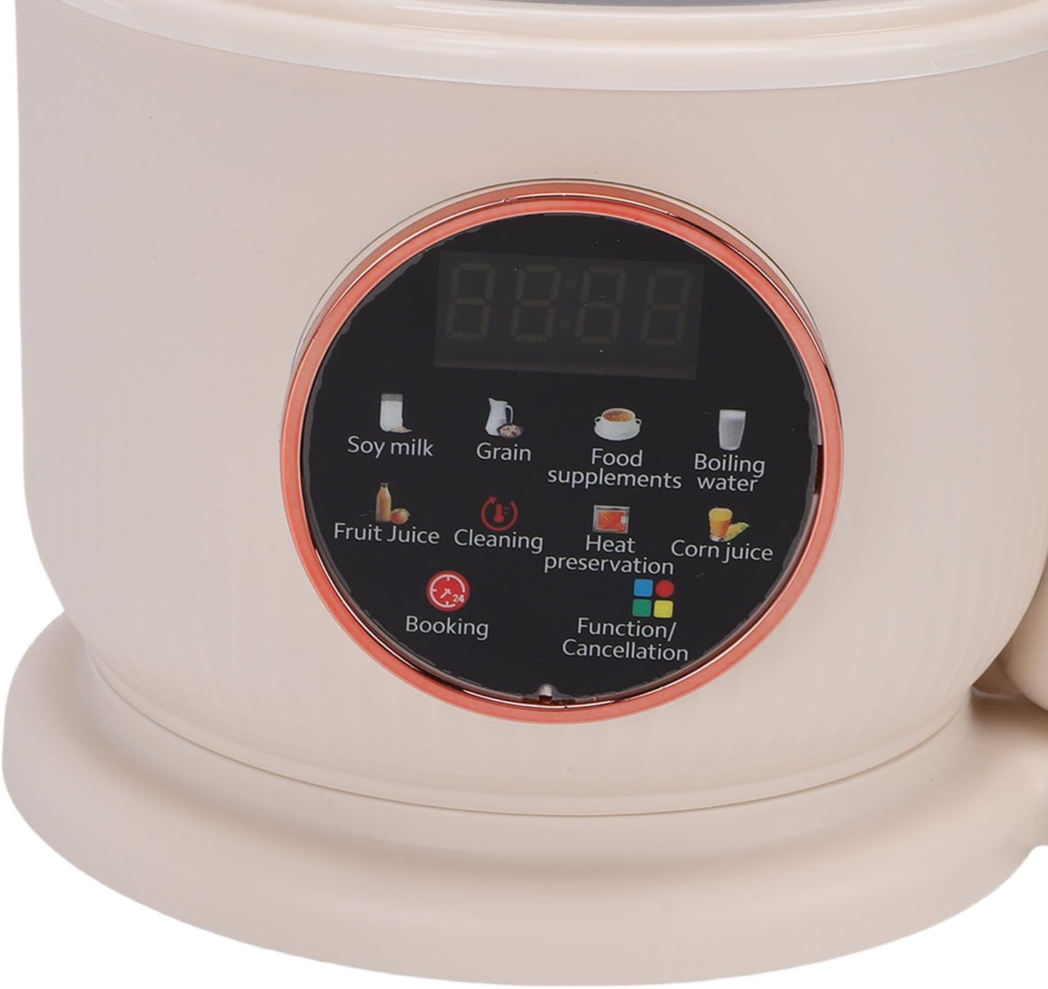 Pssopp Quiet Versatile Blender, Countertop Blenders Heat Preservation Function Powerful Crushing Performance Electric Juicer with 8 Preset Programs for Milk Quiet Versatile,