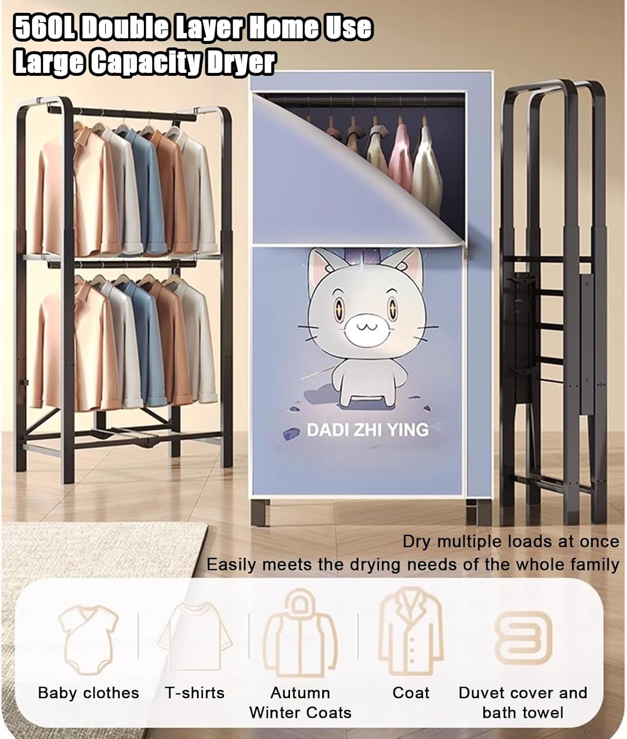 1500 Watt Warm Air Drying Wardrobe, Foldable Electric Heated Drying Rack (Rotating Button with Timer), Double Tier Home Dryer, Fast Drying, For Homes, Apartments, Laundries & Dormitories(Line Ball)