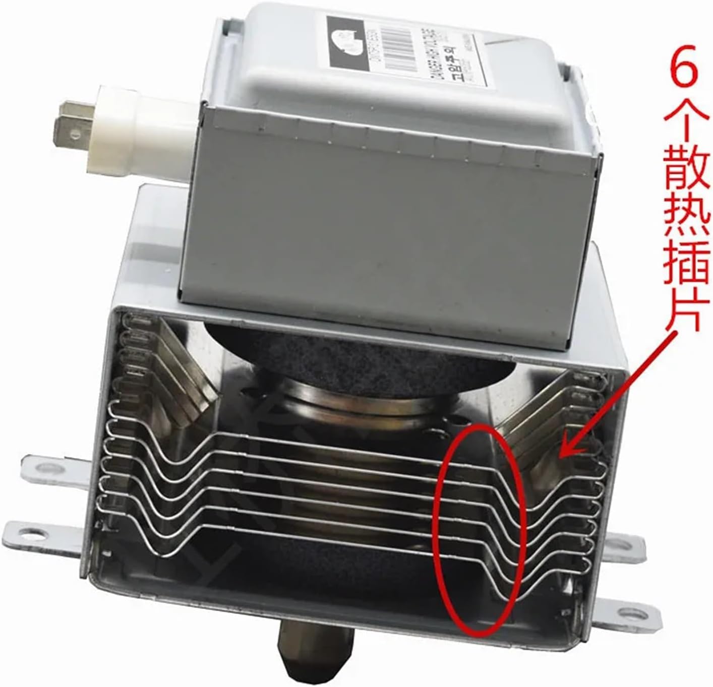 for Industrial Microwave Oven Parts OM75P(31) Magnetron Microwave Oven OM75P(31) ESGN Magnetron Accessories
